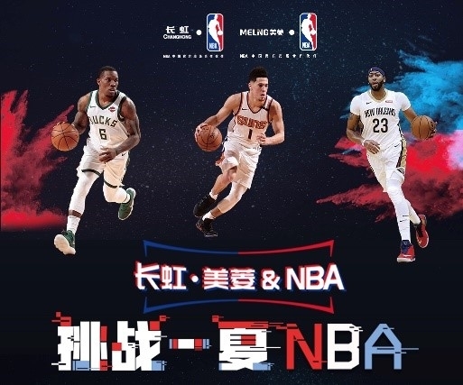 守端依旧