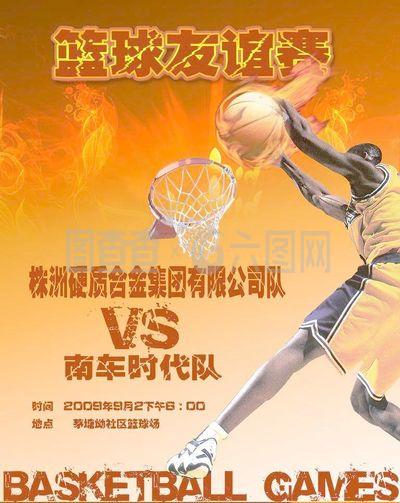 费与德利赫