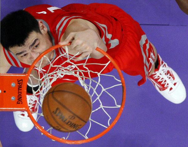 交易市场同 交易市场同